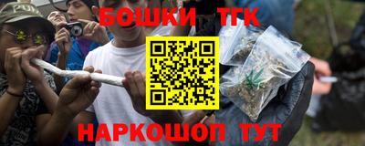 ALPHA-PVP Будённовск