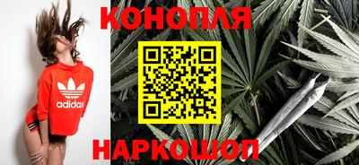 меф VHQ Гусиноозёрск