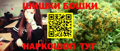 крисы Гусь-Хрустальный