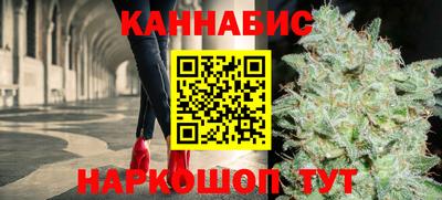 мяу мяу мука Бугуруслан