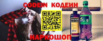 ГАЛЛЮЦИНОГЕННЫЕ ГРИБЫ Гусев