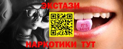 ГАЛЛЮЦИНОГЕННЫЕ ГРИБЫ Гусев