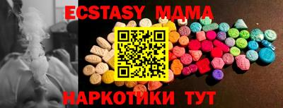 ГАЛЛЮЦИНОГЕННЫЕ ГРИБЫ Гусев