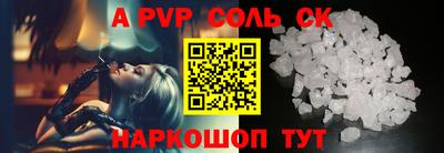 меф VHQ Гусиноозёрск