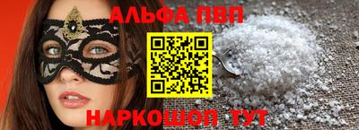 крисы Гусь-Хрустальный