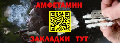 ГАЛЛЮЦИНОГЕННЫЕ ГРИБЫ Гусев