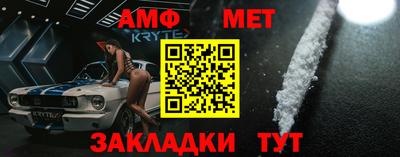 крисы Гусь-Хрустальный