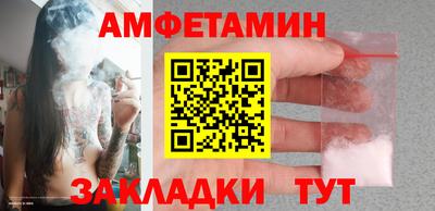 ГАЛЛЮЦИНОГЕННЫЕ ГРИБЫ Гусев