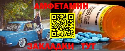 крисы Гусь-Хрустальный