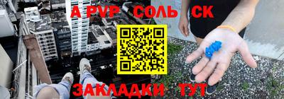 ГАЛЛЮЦИНОГЕННЫЕ ГРИБЫ Гусев