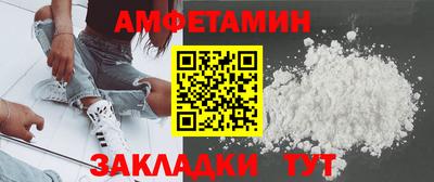 ГАЛЛЮЦИНОГЕННЫЕ ГРИБЫ Гусев
