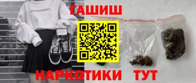 ГАЛЛЮЦИНОГЕННЫЕ ГРИБЫ Гусев