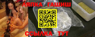ГАЛЛЮЦИНОГЕННЫЕ ГРИБЫ Гусев