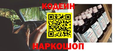 ГАЛЛЮЦИНОГЕННЫЕ ГРИБЫ Гусев