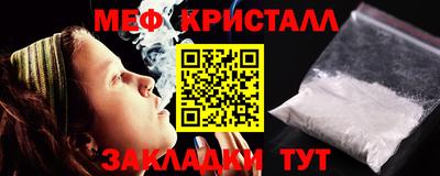 ГАЛЛЮЦИНОГЕННЫЕ ГРИБЫ Гусев