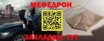 крисы Гусь-Хрустальный