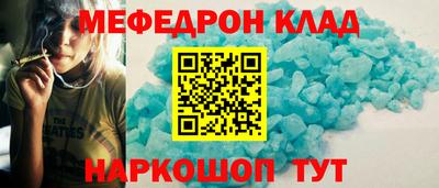 крисы Гусь-Хрустальный
