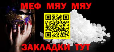 крисы Гусь-Хрустальный