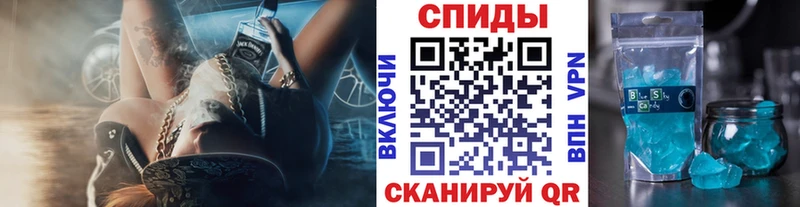 Первитин пудра  Зеленогорск 