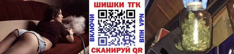 МАРИХУАНА LSD WEED  где купить наркоту  Зеленогорск 
